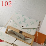 コピールイヴィトン小さいバッグ 二階牛革+PVC 激安